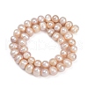 Natural Cultured Freshwater Pearl Beads Strands PEAR-I007-07J-11B-3