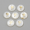 Freshwater Shell Pendants X-SHEL-Q010-008G-1