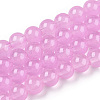 Baking Painted Imitation Jade Glass Round Bead Strands DGLA-Q021-8mm-57A-1