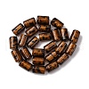 Handmade Gold Sand Lampwork Beads Strands LAMP-Q045-03A-2
