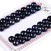 Grade 3A Dyed Natural Cultured Freshwater Pearl Beads PEAR-N018-3A-10511A-01-1