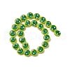 Fuuny Handmade Lampwork Enamel Beads LAMP-Q045-01J-2