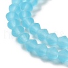 Imitate Austrian Crystal Frosted Glass Beads Strands EGLA-A039-T4mm-MD20-3