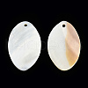 Natural Freshwater Shell Pendants SHEL-N026-214C-B01-1