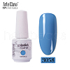 8ml Special Nail Gel MRMJ-P006-H053-1