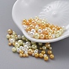 ABS Plastic Imitation Pearl X-KY-I005-01F-1