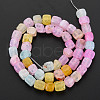 Natural Agate Beads Strands X-G-N326-99J-2