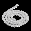 Transparent Glass Beads Strands X1-EGLA-A034-T6mm-MD19-4