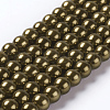 Eco-Friendly Dyed Glass Pearl Round Beads Strands HY-A002-6mm-RB090-1