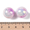 UV Plating Opaque Crackle Two-tone Acrylic Beads X1-MACR-C032-01D-3