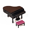 Miniature Grand Piano with Stool Model PW-WGC52CE-01-4