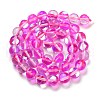 Transparent Glass Beads GLAA-B022-8mm-13-2