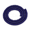 Opaque Spray Painted Glass Beads GLAA-ZX008-4mm-18P-2