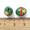 Rack Plating Brass Beads KK-M282-32G-3