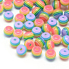 Pride Beads RESI-S345-6mm-10-1