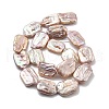 Natural Baroque Keshi Pearl Beads Strands PEAR-P064-01F-05C-3