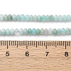 Natural Amazonite Beads Strands G-RM2025-D19-B02-5