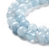 Grade A Natural Aquamarine Round Bead Strands G-L417-13-G-3