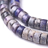 Natural African Pyrite Beads Strands G-D0006-E01-A-03-3