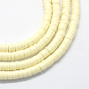Handmade Polymer Clay Beads CLAY-R067-6.0mm-A21-1