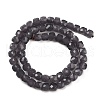 Natural White Jade Beads Strands G-NH0064-A01-01A-3