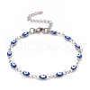 Enamel Horse Eye Link Chains Bracelet BJEW-P271-05P-01-1