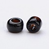 (Repacking Service Available) Glass Seed Beads SEED-C019-3mm-49-2