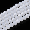 Imitation Jade Glass Beads Strands EGLA-A039-J2mm-D06-1