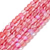 Synthetic Moonstone Beads Strands G-E573-01A-10-2