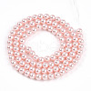 Baking Painted Pearlized Glass Pearl Bead Strands HY-N002-4mm-A10-3