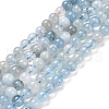 Natural Aquamarine Beads Strands G-R446-6mm-39-2