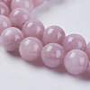 Natural Yellow Jade Beads Strands G-G598-10mm-YXS-05-3