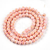 Natural Mashan Jade Beads Strands G-A255-A01-04B-2