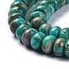 Natural Imperial Jasper Beads Strands G-C034-01C-4