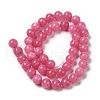 Natural Dyed White Jade Beads Strands G-M402-C03-12-4