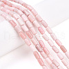 Natural Pink Opal Beads Strands G-N346-01A-09-1