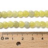 Natural Lemon Jade Beads Strands G-P575-C13-6mm-5