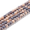 Baking Paint Glass Bead Strands GLAA-H031-01B-11-1