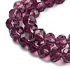 Handmade Glass Beads X-G02YI052-3