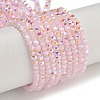 Electroplate Glass Beads Strands GLAA-Q105-02K-1