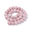 Natural Pink Opal Beads Strands G-G772-02-B-2