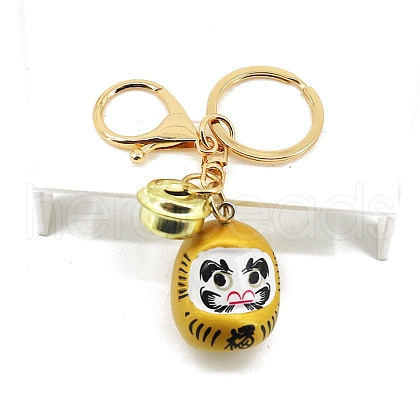 Resin Keychain PW-WGFC41B-01-1