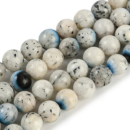 Natural Blue Ice Glacierite Stone Beads Strands G-H062-A04-03-1