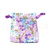 Cotton and Linen Cloth Packing Pouches ABAG-WH0028-05A-02-1