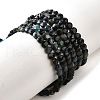 Dyed Natural Tourmaline Beads Strands G-C179-A4mm-03-2