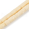 Synthetic Coral Carved Beads Strands CORA-C003-06-1