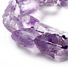 Rough Raw Natural Amethyst Beads Strands G-G010-09-3
