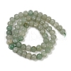 Natural Green Aventurine Beads Strands G-Z080-B12-8x6mm-3