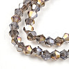 Transparent Electroplate Glass Beads Strands EGLA-A039-T3mm-B30-3