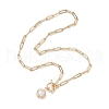 Mother's Day Jewellery Round Natural Freshwater Pearl Copper Wire Wrapped Pendant Necklaces NJEW-JN04948-4